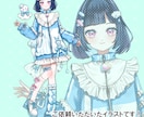 IRIAM,VTuber,Live2D立ち絵描ます ゲーム/パーツ分け/サムネイル/アイコン/動画配信など イメージ9