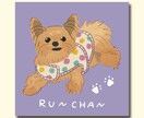 うちの子ペットの似顔絵をお描きします 複数匹、犬猫以外も対応可◎記念日プレゼントやインテリアにも！ イメージ1