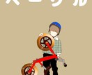 好きな食べ物と自分の世界を描きます 絵本の世界のような食べ物×人の不思議な世界 イメージ7
