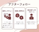 集客・売上につながるホームページ制作します 【高品質×高コスパ】Wordpressサイト制作 イメージ3
