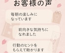 おみくじ占い｜恋愛・金運・健康・全体運から選べます 恋愛・金運・健康・全体運…運気アップのヒントを毎日に♪ イメージ12