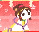 ゆるゆるっとした神様のアイコン描きます ほっこりかわいい神様のイラストがあなたを癒します。 イメージ3