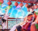アイコン〜V体まで幅広く対応できます 媒体別に対応します。お気軽に相談下さい イメージ2