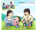 カフェに似合うようなおしゃれ可愛いイラスト作ります SNSアイコン、挿絵、グッズ、ショップカード等を魅力的に イメージ7
