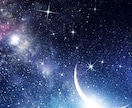 初回限定！選べるヒーリング✨心身を愛で癒します 人生好転✨心穏やかに幸せに生きるためのカウンセリングもします イメージ2