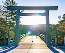 人生の壁を打破！究極の蛇龍神加護で奇跡を起こします 霊感占い｜蛇龍神の秘術で運命好転｜恋愛成就｜仕事成功｜開運 イメージ8