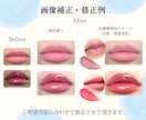 コスメ、化粧品の”スウォッチ撮影”致します EC・HP・SNS用に親近感の湧く写真を❁ イメージ2