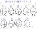 商用OK♪キャラアイコン描き下ろします あなただけのキャラアイコン♡幅広くご使用ください！ イメージ2