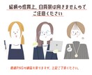 アイコン描きます SNSやブログにぴったりなゆるシンプルなイラスト イメージ5
