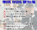 AI自動化の設計と見積もりを丸ごと整理します 時間もお金も無駄にしない為の自動化の始め方 イメージ3