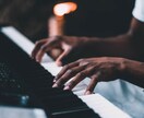 結婚式や発表会で歌う曲のハーモニーを作成します 曲のパート別メロディを作成します。 イメージ1