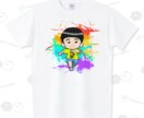 お子様のデフォルメキャラでTシャツデザインします 世界に1枚だけのTシャツはいかがですか？ イメージ1