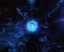 メンタルブロックを開放します あなたのインナーチャイルドを癒やします。 イメージ1