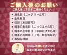 国家資格★職場恋愛をキャリコン×タロット鑑定します 恋愛と仕事の両立／相手の気持ちとキャリア影響を整理 イメージ7