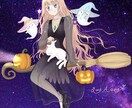 魔女 おばけ付き 【表情差分８種】販売します TRPG IRIAMやvtuver 動画配信などにどうぞ イメージ2