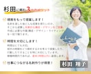 新規顧客獲得！営業用 三つ折り名刺デザイン致します 3倍の情報量だから印象残り、依頼に繋がる！二つ折りにも対応！ イメージ10