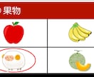 ６.リハビリ教材を提案します 様々なバリエーション！明日からすぐに使える！ イメージ4