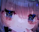 キラキラ透明なアイコン描きます 透明感たっぷりのアイコンならお任せ！他サービスにて実績多数！ イメージ2