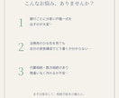 土日祝も対応｜法定相続情報一覧図を作成します 銀行の相続手続きに。戸籍の束を1枚に｜相続専門の行政書士 イメージ2