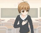 大学生の悩みに相談を聞きます コロナ渦2年目、先が見えないなかで日々の生活の相談に乗ります イメージ1