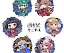 浴衣限定お値引き価格！SDキャラ描きます 夏のお手伝い！浴衣デザインもします！ イメージ4