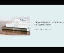 Wixで作る素敵なサイト運営をお手伝いします デザインはこちらにお任せ！更新が簡単なサイトWix イメージ2