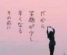 パパさんママさんの休憩所♪私がそっと包み込みます 子育ての愚痴/雑談/悩み/何でもOK♡ホッと一息ついて！ イメージ6