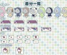 サムネなどに使いやすい量産イラスト製作いたします アイコンやサムネ、ツイート画像等に！ イメージ2