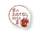 クールで印象的なロゴデザイン提案いたします 安心【ラフ5案以上】最後までしっかりご意見伺います イメージ4