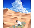 人物込の背景イラスト、1枚絵描きます 個性を出すあなただけの1枚！配信、書籍、グッズなどにも！ イメージ1