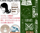 ご要望に合わせたロゴデザインを安価で作成いたします 商用利用OK！24h以内に納品します。サムネやHPにどうぞ！ イメージ2