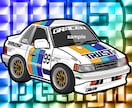 商用利用OK リアルな車イラストをお描きいたします 他ではないデフォルメ×リアルなイラストをお描きします イメージ2