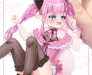 Vtuber・OCの一枚絵、立ち絵お描きします カラフルでポップ！かわいくてイキイキしたイラストならお任せ！ イメージ3
