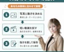 写真から動画へRunwayの使い方を教えます 初心者向け60分｜動かす・指示を直す・保存を個別に練習 イメージ3