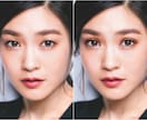 写真を美しく加工します コンプレックスを全て消し去る！ イメージ1