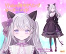 お持ちのイラストをVTuberモデルにします 多数のオプション・短納期対応・一か月間アフターサポート イメージ1