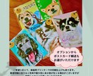 手描きデジタルで世界に一つの犬猫似顔絵を制作します 思い出の写真をデジタルタッチで可愛いわんにゃん似顔絵に♡ イメージ7