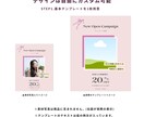 美容室・サロン向けインスタ時短テンプレを提供します 【大人フェミニン風】5枚セット｜簡単編集でサクッと投稿 イメージ5
