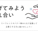 爆発❎しそう❗・・・⏩地獄のストレス⏪聞きます 躁鬱の両親を介護している✋だけど話せる人がいない聞いてほしい イメージ2