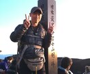 元バー店主があなたの話し聞いちゃいます あなたの話し相手にならせてください イメージ3