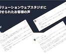 MEO対策｜Googleマップの電話相談のります 地域の競合店に勝つGoogleマップ活用術をプロが教えます。 イメージ3