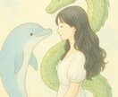 サクッと5分✳︎仕事のお悩み占います 転職や人間関係のお悩み、ガイドからメッセージを降ろします。 イメージ1