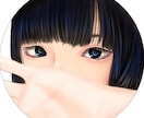 イラストをお描き致します 自分だけのイラストが欲しい方に! イメージ1