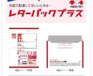 アルバム写真を断捨離しA4スリム冊子にします 選別写真をスキャンしてフォトブックにレイアウト製本します！ イメージ6
