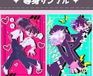 激カワイイ！ポップなミニキャラ制作します 商用OK！アイコン・一枚絵・動画・グッズなど なんでも対応可 イメージ8