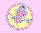 アイコン・似顔絵・イラス描きます レトロでポップなアイコンを、最短1日でお描きします！ イメージ1