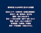 相続空き家の草刈りを大阪で代行します 写真報告で現状共有、放置の不安を解消します イメージ2