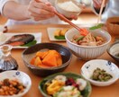 極端な食事制限無し！体調を整え痩せるための食事ます 健康的に体を変えたい方必見！栄養コンサルティング イメージ2