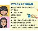 SNSアイコン可愛く綺麗目に似顔絵イラスト描きます 老若男女☆名刺挿絵、印刷にも♪プロフ用にシンプル似顔絵を作成 イメージ4