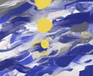 あなただけの感情や物語を抽象アートとして描きます 言葉にならない想いや景色を、世界にひとつだけのアートにします イメージ3